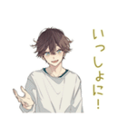 ゆるシャツ男子★家事分担リマインド（個別スタンプ：32）