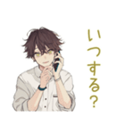 ゆるシャツ男子★家事分担リマインド（個別スタンプ：33）