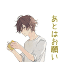 ゆるシャツ男子★家事分担リマインド（個別スタンプ：34）