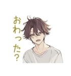 ゆるシャツ男子★家事分担リマインド（個別スタンプ：35）
