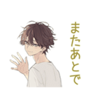 ゆるシャツ男子★家事分担リマインド（個別スタンプ：39）