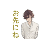 ゆるシャツ男子★家事分担リマインド（個別スタンプ：40）