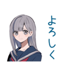 毒舌★ミステリアス女子高生（個別スタンプ：3）