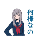 毒舌★ミステリアス女子高生（個別スタンプ：4）