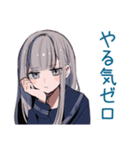 毒舌★ミステリアス女子高生（個別スタンプ：6）