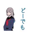 毒舌★ミステリアス女子高生（個別スタンプ：10）
