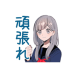 毒舌★ミステリアス女子高生（個別スタンプ：22）
