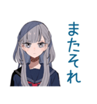 毒舌★ミステリアス女子高生（個別スタンプ：25）
