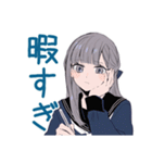 毒舌★ミステリアス女子高生（個別スタンプ：26）