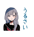 毒舌★ミステリアス女子高生（個別スタンプ：28）