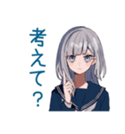 毒舌★ミステリアス女子高生（個別スタンプ：29）