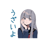 毒舌★ミステリアス女子高生（個別スタンプ：31）