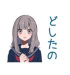 毒舌★ミステリアス女子高生（個別スタンプ：33）