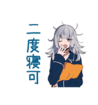 毒舌★ミステリアス女子高生（個別スタンプ：34）