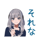 毒舌★ミステリアス女子高生（個別スタンプ：36）
