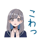 毒舌★ミステリアス女子高生（個別スタンプ：37）