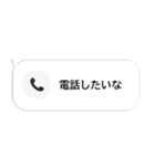 不在着信ドッキリ【本物そっくり！】（個別スタンプ：7）