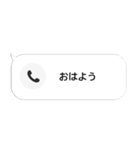 不在着信ドッキリ【本物そっくり！】（個別スタンプ：9）