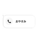 不在着信ドッキリ【本物そっくり！】（個別スタンプ：10）