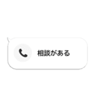 不在着信ドッキリ【本物そっくり！】（個別スタンプ：17）