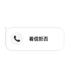 不在着信ドッキリ【本物そっくり！】（個別スタンプ：31）