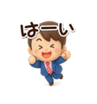 やさしいパパ☆3D（個別スタンプ：4）