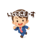 やさしいパパ☆3D（個別スタンプ：9）