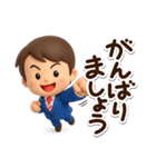 やさしいパパ☆3D（個別スタンプ：11）