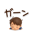 やさしいパパ☆3D（個別スタンプ：16）