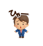 やさしいパパ☆3D（個別スタンプ：18）