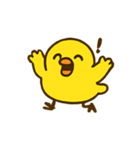 ハイパーひよこショー（個別スタンプ：8）