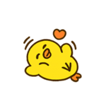 ハイパーひよこショー（個別スタンプ：17）