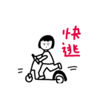 手書きの仕事喜びと哀しみ の単語ステッカ（個別スタンプ：31）