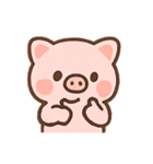 ぴんくのこぶたのたのしいきもち（個別スタンプ：17）