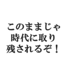 驚き屋専用スタンプ【AI・人工知能・プロ】（個別スタンプ：7）