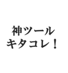 驚き屋専用スタンプ【AI・人工知能・プロ】（個別スタンプ：10）