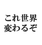 驚き屋専用スタンプ【AI・人工知能・プロ】（個別スタンプ：13）
