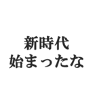 驚き屋専用スタンプ【AI・人工知能・プロ】（個別スタンプ：20）