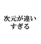 驚き屋専用スタンプ【AI・人工知能・プロ】（個別スタンプ：21）