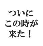 驚き屋専用スタンプ【AI・人工知能・プロ】（個別スタンプ：24）