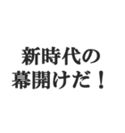 驚き屋専用スタンプ【AI・人工知能・プロ】（個別スタンプ：25）