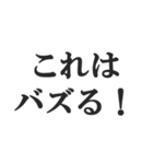 驚き屋専用スタンプ【AI・人工知能・プロ】（個別スタンプ：28）
