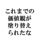 驚き屋専用スタンプ【AI・人工知能・プロ】（個別スタンプ：29）