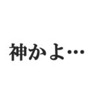 驚き屋専用スタンプ【AI・人工知能・プロ】（個別スタンプ：30）