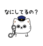 ねこ依存家族に送ろう（個別スタンプ：1）
