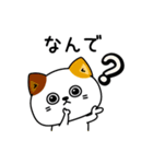 ねこ依存家族に送ろう（個別スタンプ：3）