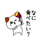 ねこ依存家族に送ろう（個別スタンプ：6）