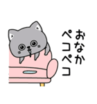 ねこ依存家族に送ろう（個別スタンプ：8）