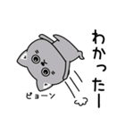 ねこ依存家族に送ろう（個別スタンプ：14）