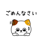 ねこ依存家族に送ろう（個別スタンプ：27）